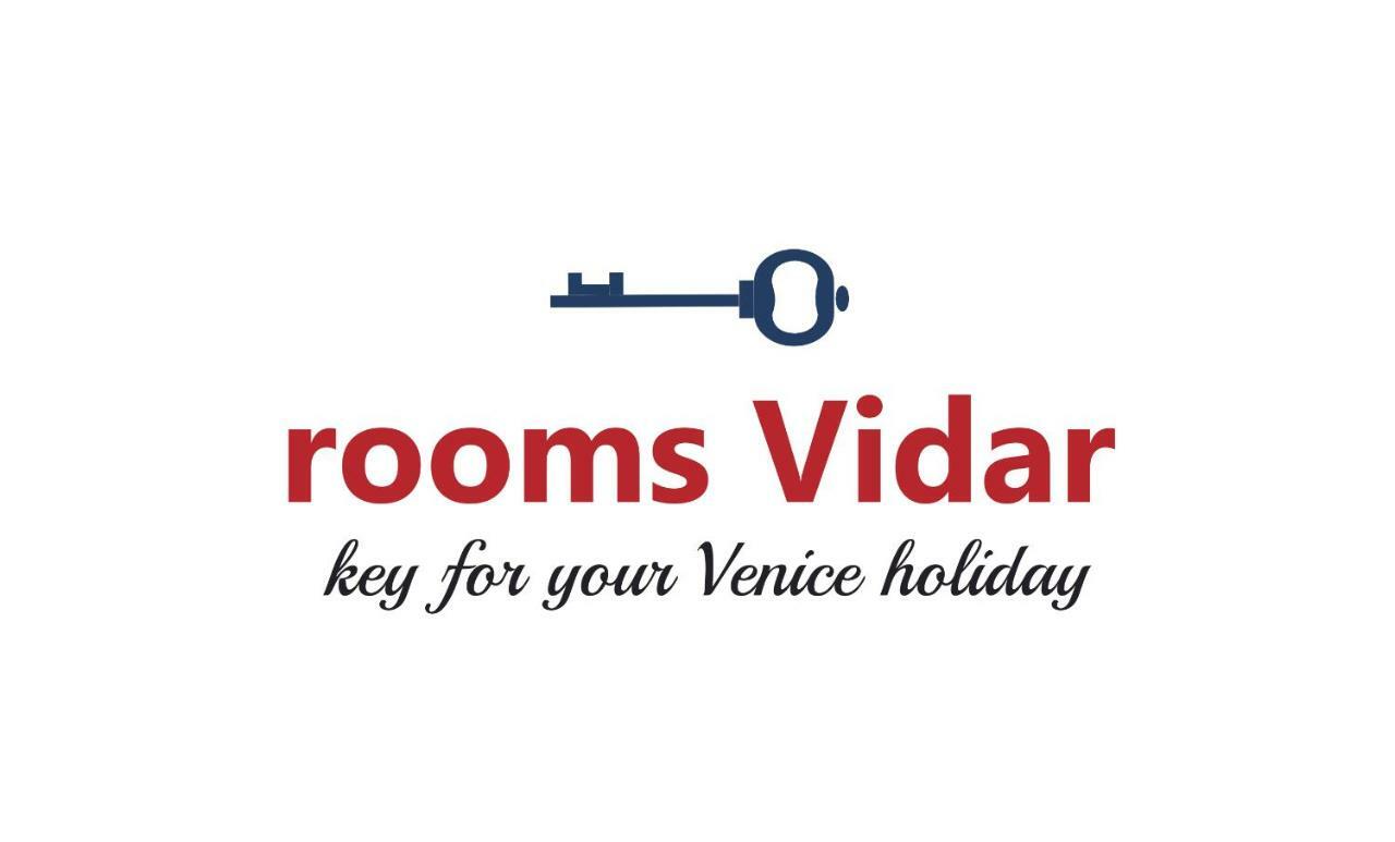 Rooms Vidar Train Station Μαργκέρα Εξωτερικό φωτογραφία